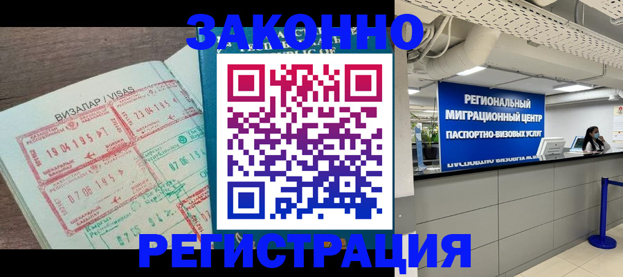 форма 3 в Уржуме